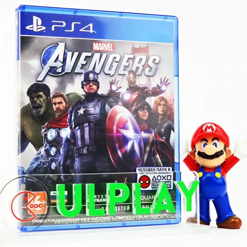 Мстители Marvel (PS4)