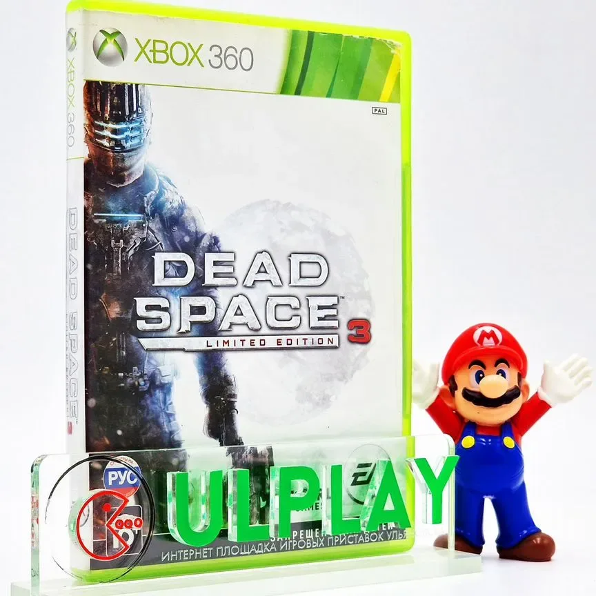 Dead Space 3 (Xbox 360)