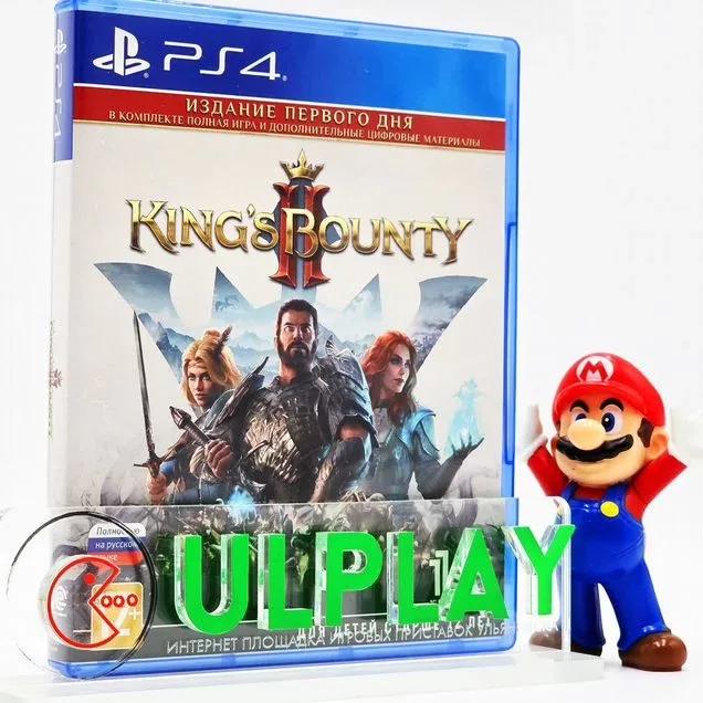 King's Bounty II. Издание первого дня (PS4)
