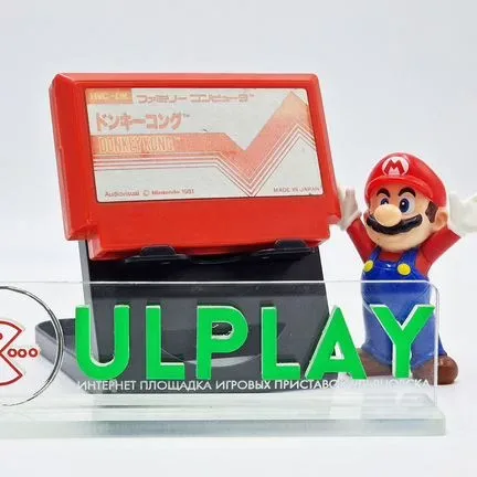 Donkey Kong 1 Pulse Label Version (Famicom) JAP